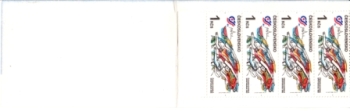 SP 85 / 007 ** - 1985